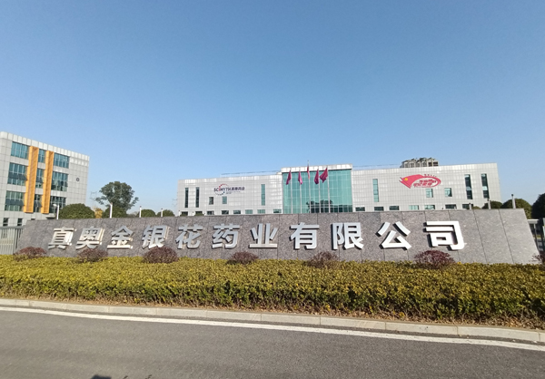 操逼逼好爽亲亲